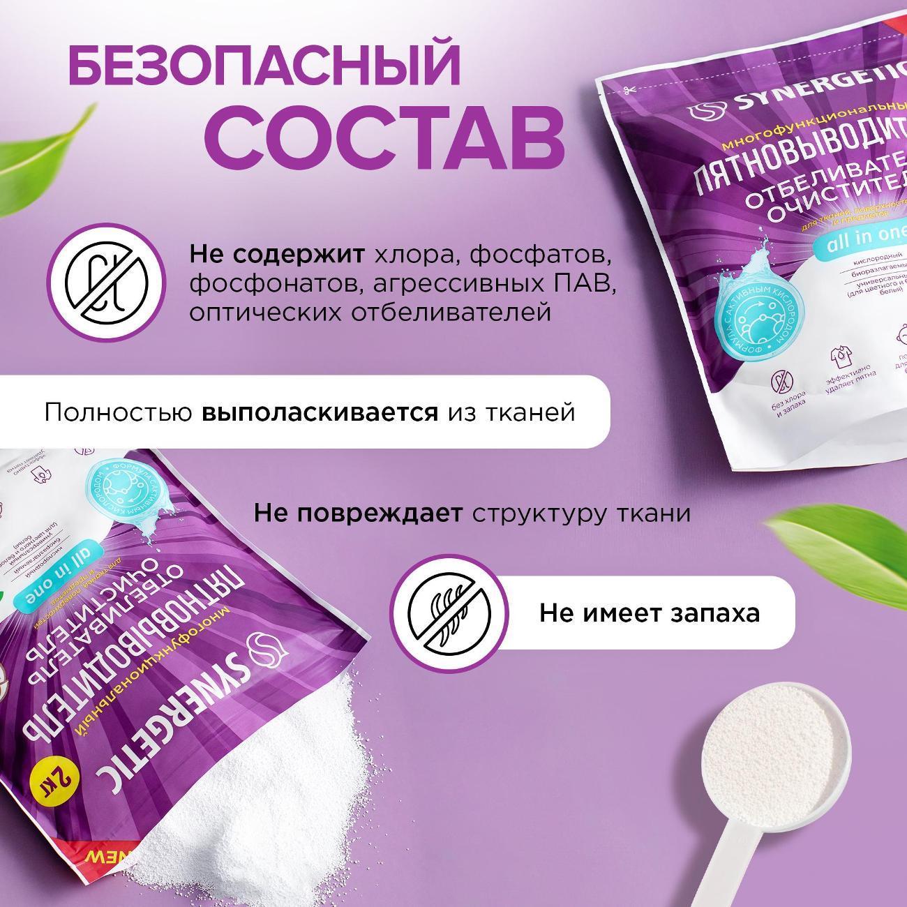 https://img.mvideo.ru/Big/400838060bb8.jpg