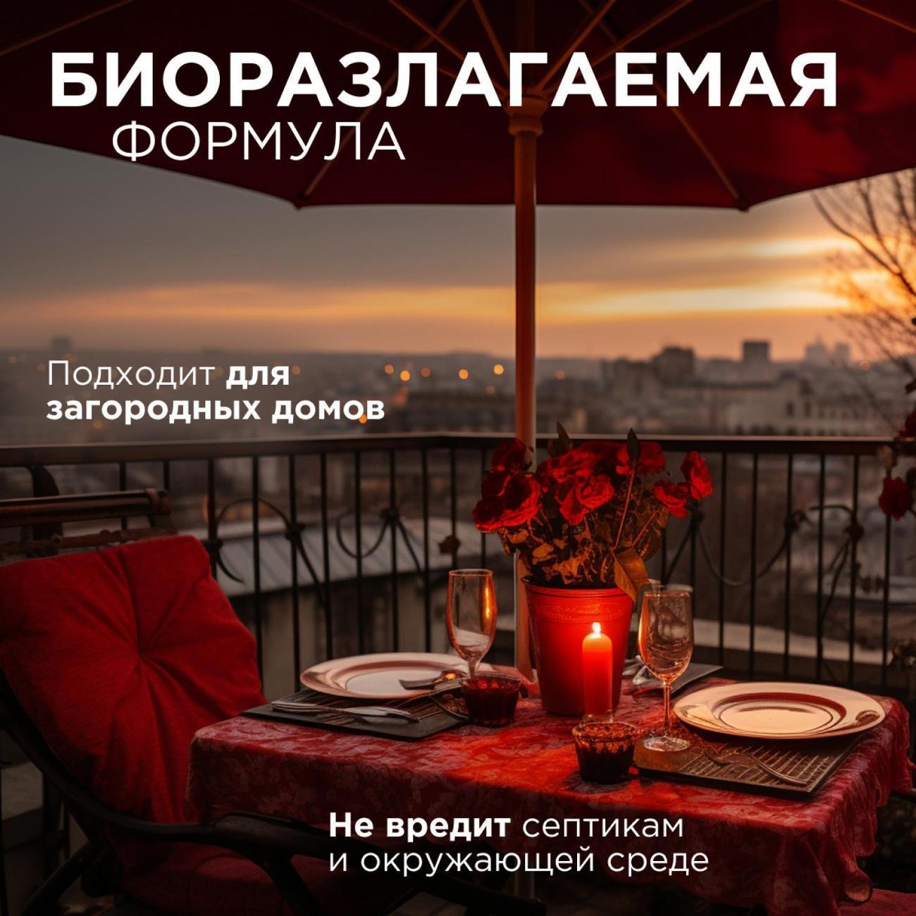 https://img.mvideo.ru/Big/400838115bb10.jpg