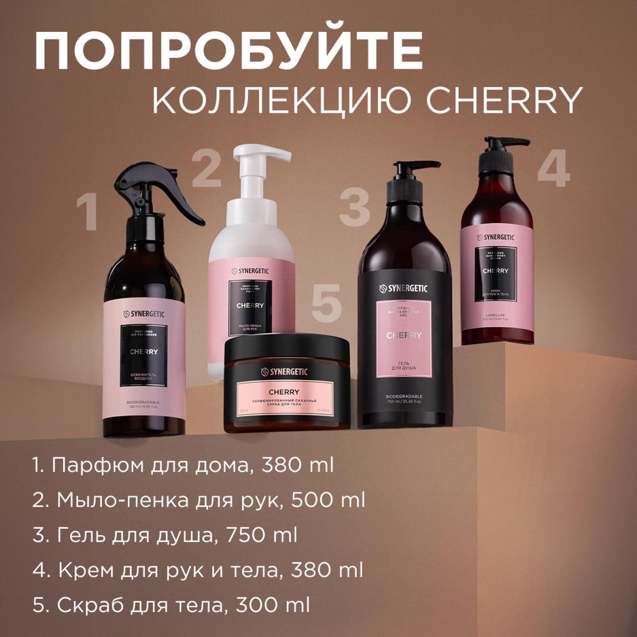 https://img.mvideo.ru/Big/400838115bb3.jpg