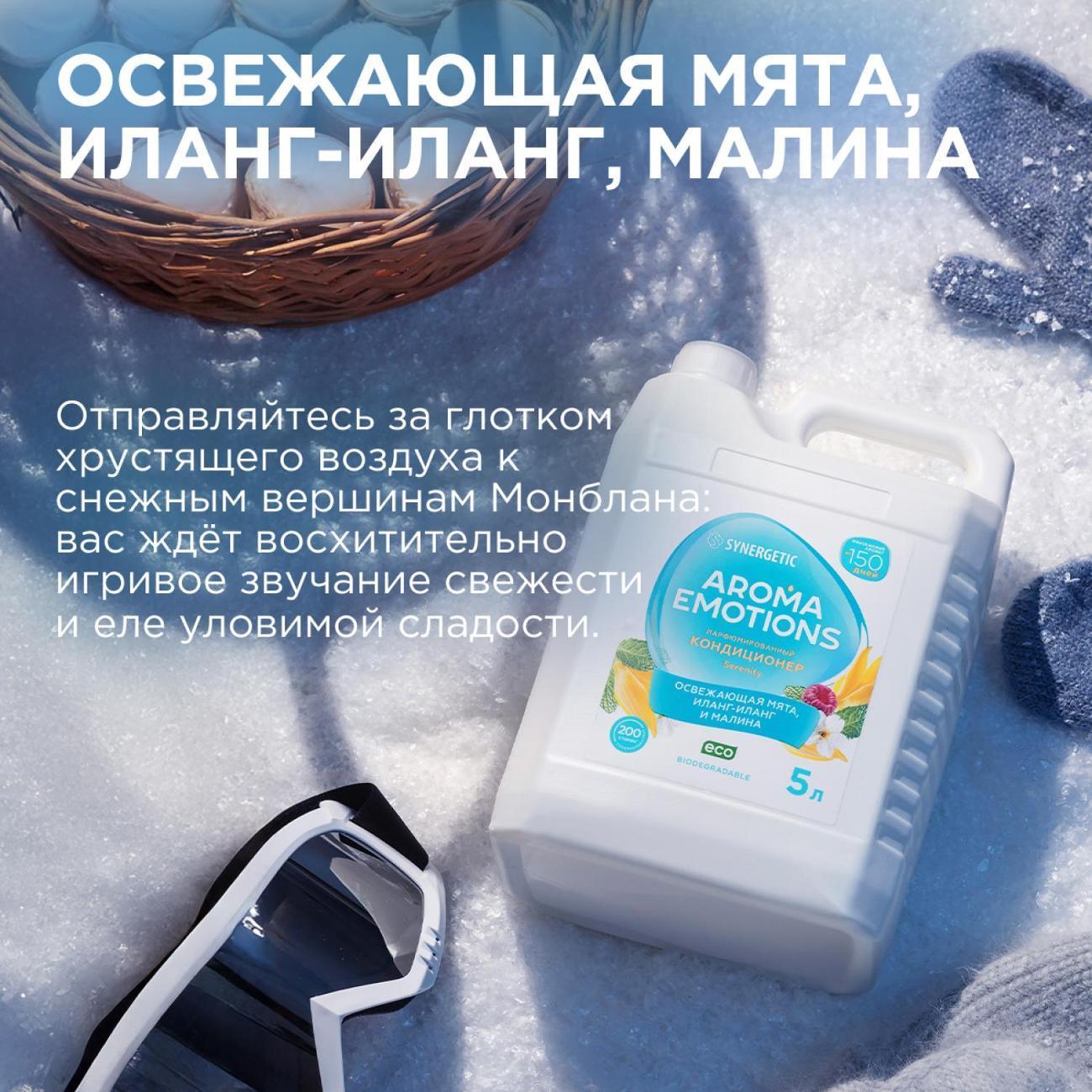 https://img.mvideo.ru/Big/400838385bb1.jpg