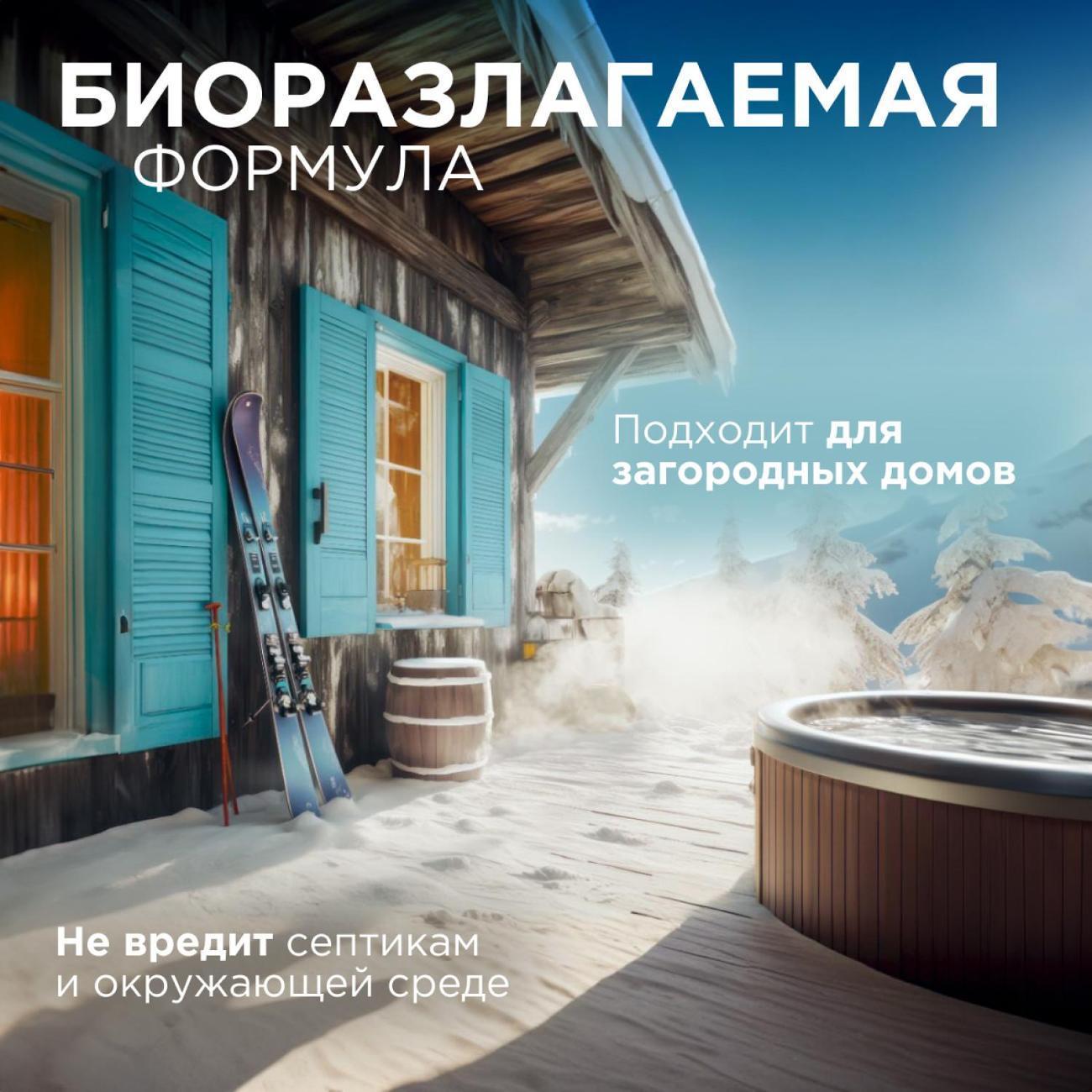 https://img.mvideo.ru/Big/400838385bb10.jpg