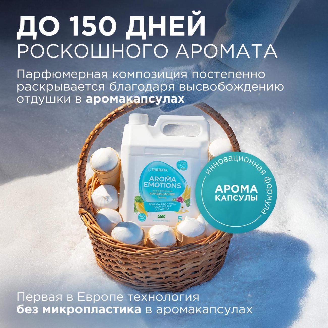 https://img.mvideo.ru/Big/400838385bb2.jpg