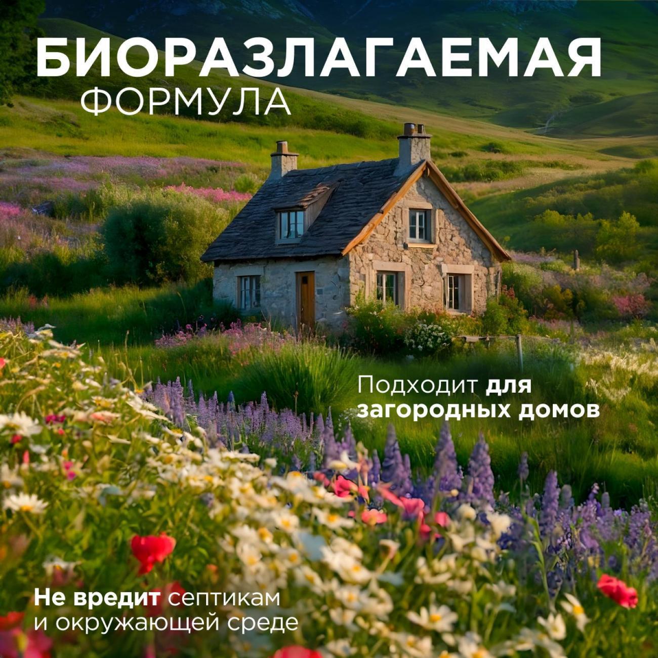 https://img.mvideo.ru/Big/400838438bb10.jpg