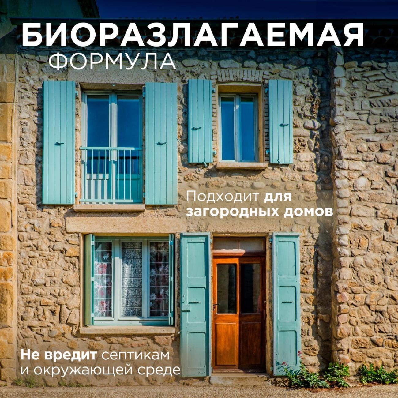 https://img.mvideo.ru/Big/400838475bb10.jpg