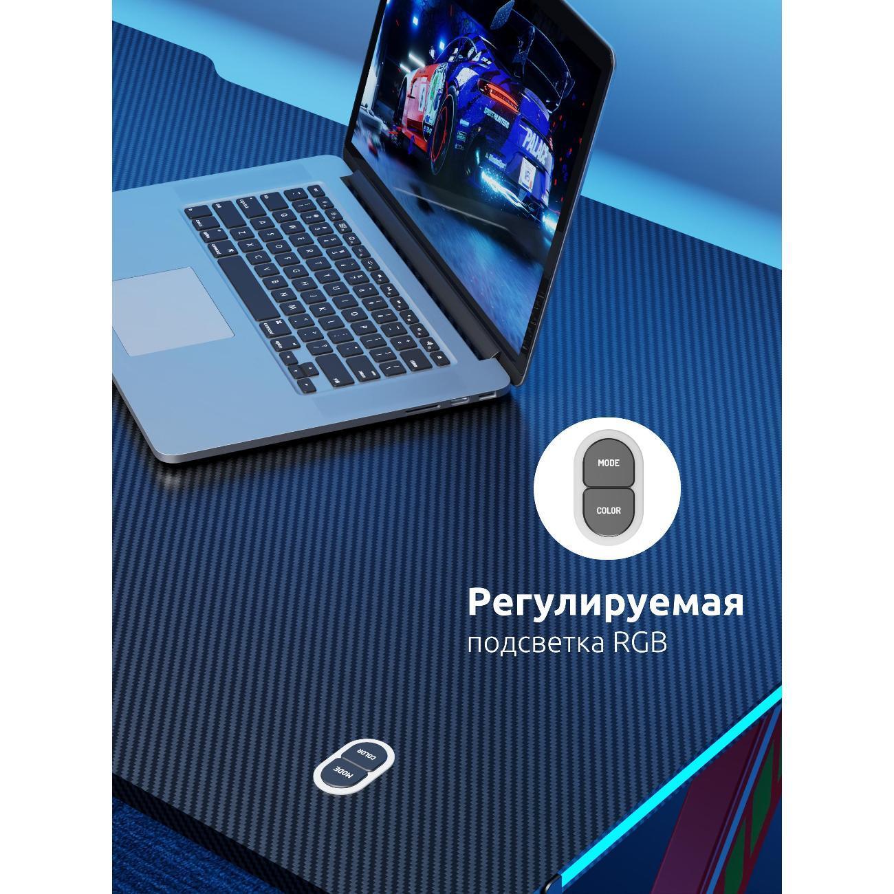 https://img.mvideo.ru/Big/400838844bb3.jpg
