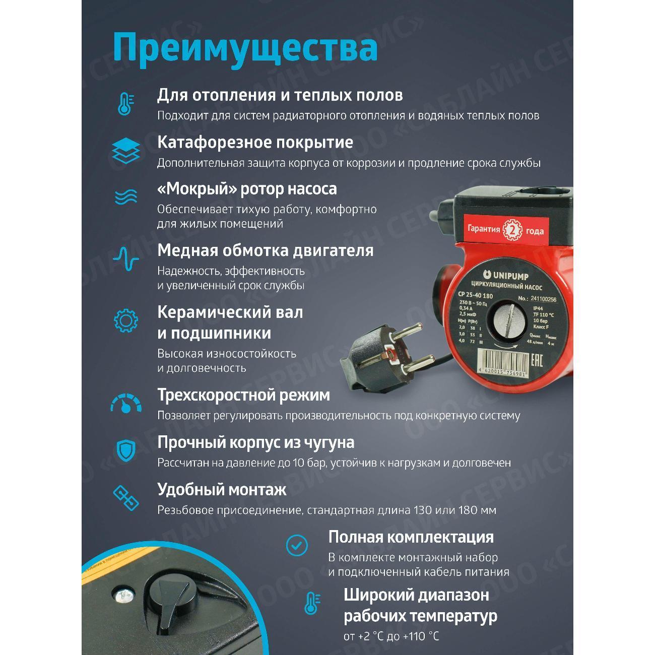 https://img.mvideo.ru/Big/400839302bb1.jpg