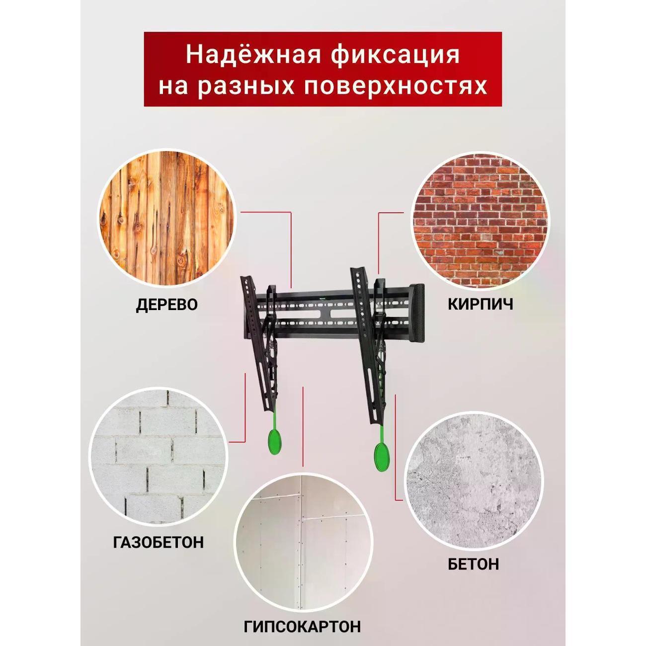 https://img.mvideo.ru/Big/400842102bb1.jpg