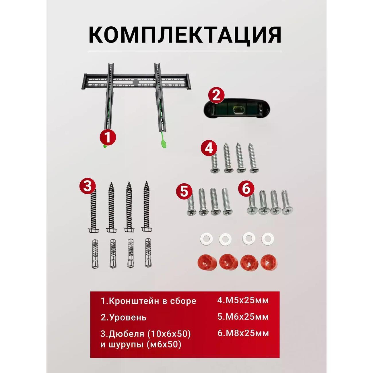https://img.mvideo.ru/Big/400842102bb2.jpg
