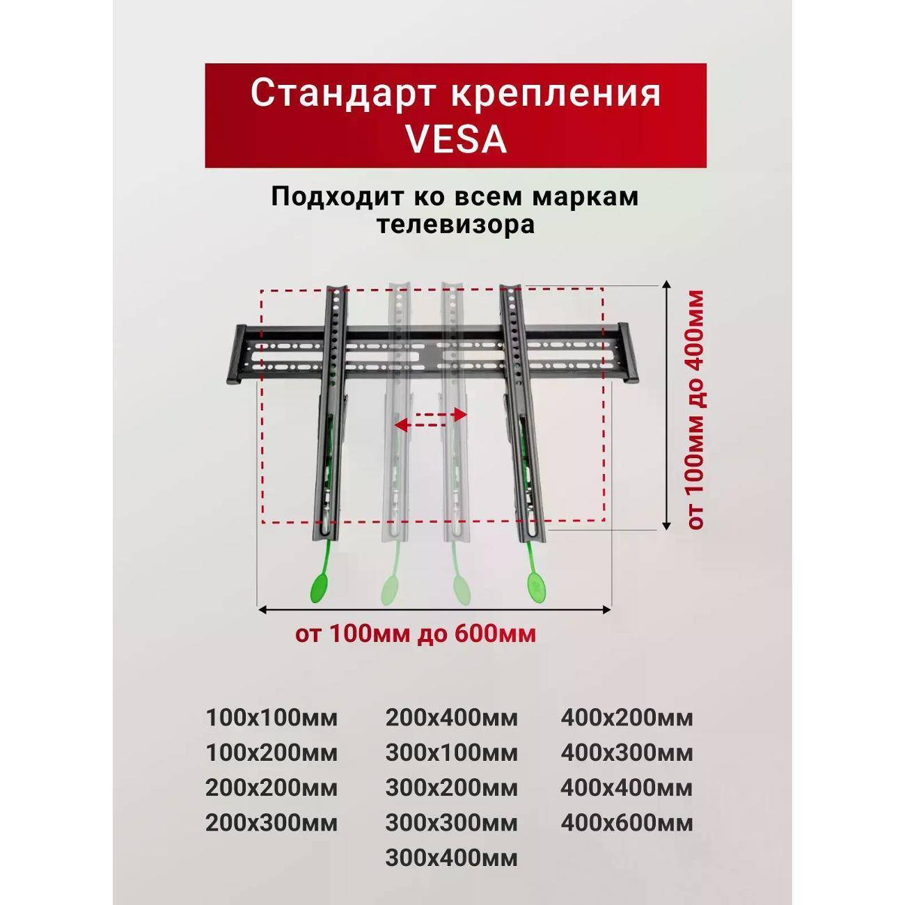 https://img.mvideo.ru/Big/400842102bb4.jpg