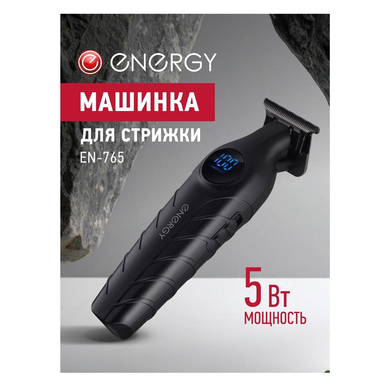 https://img.mvideo.ru/Big/400843051bb6.jpg