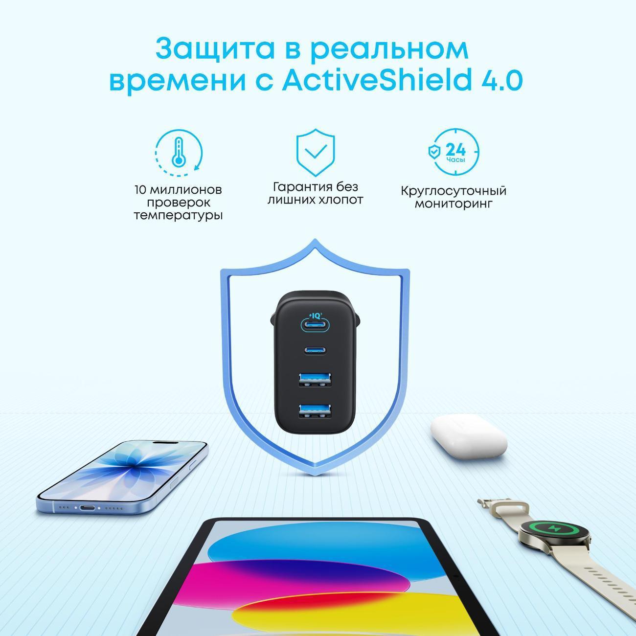 https://img.mvideo.ru/Big/400843341bb5.jpg