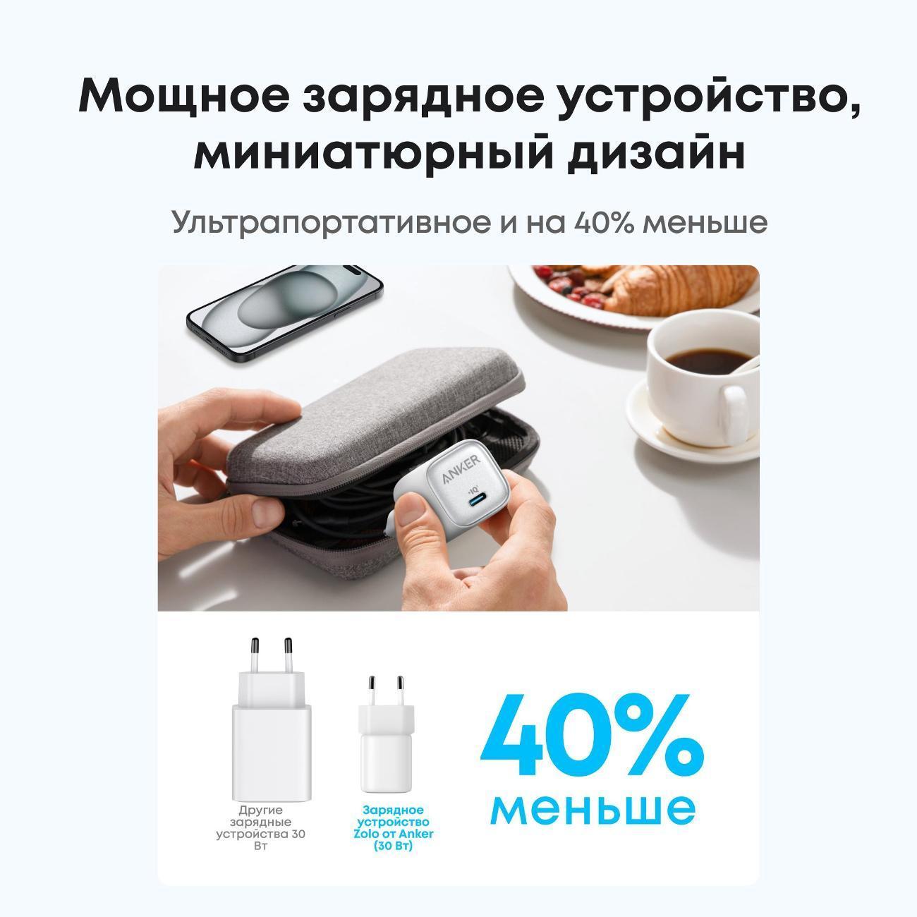 https://img.mvideo.ru/Big/400843437bb2.jpg