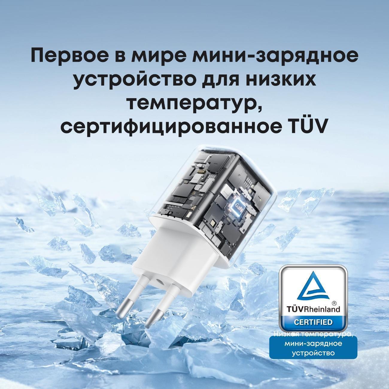 https://img.mvideo.ru/Big/400843437bb4.jpg