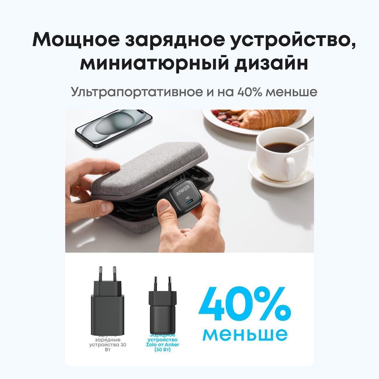 https://img.mvideo.ru/Big/400843439bb2.jpg