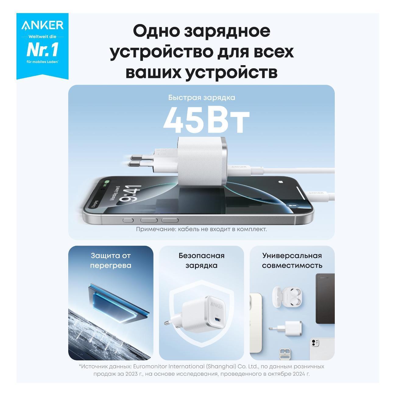 https://img.mvideo.ru/Big/400843442bb1.jpg