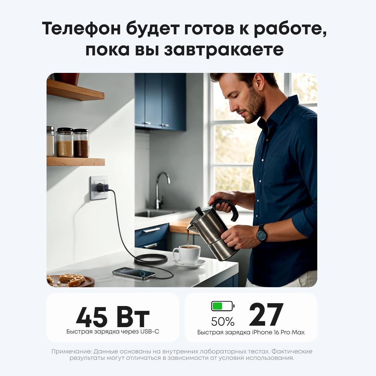 https://img.mvideo.ru/Big/400843442bb3.jpg
