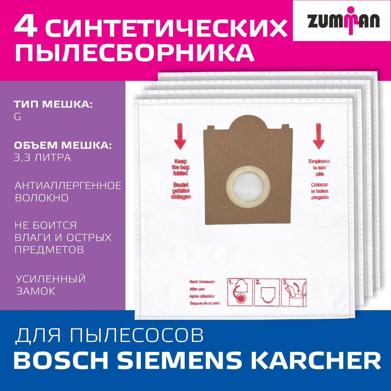 https://img.mvideo.ru/Big/400848183bb1.jpg