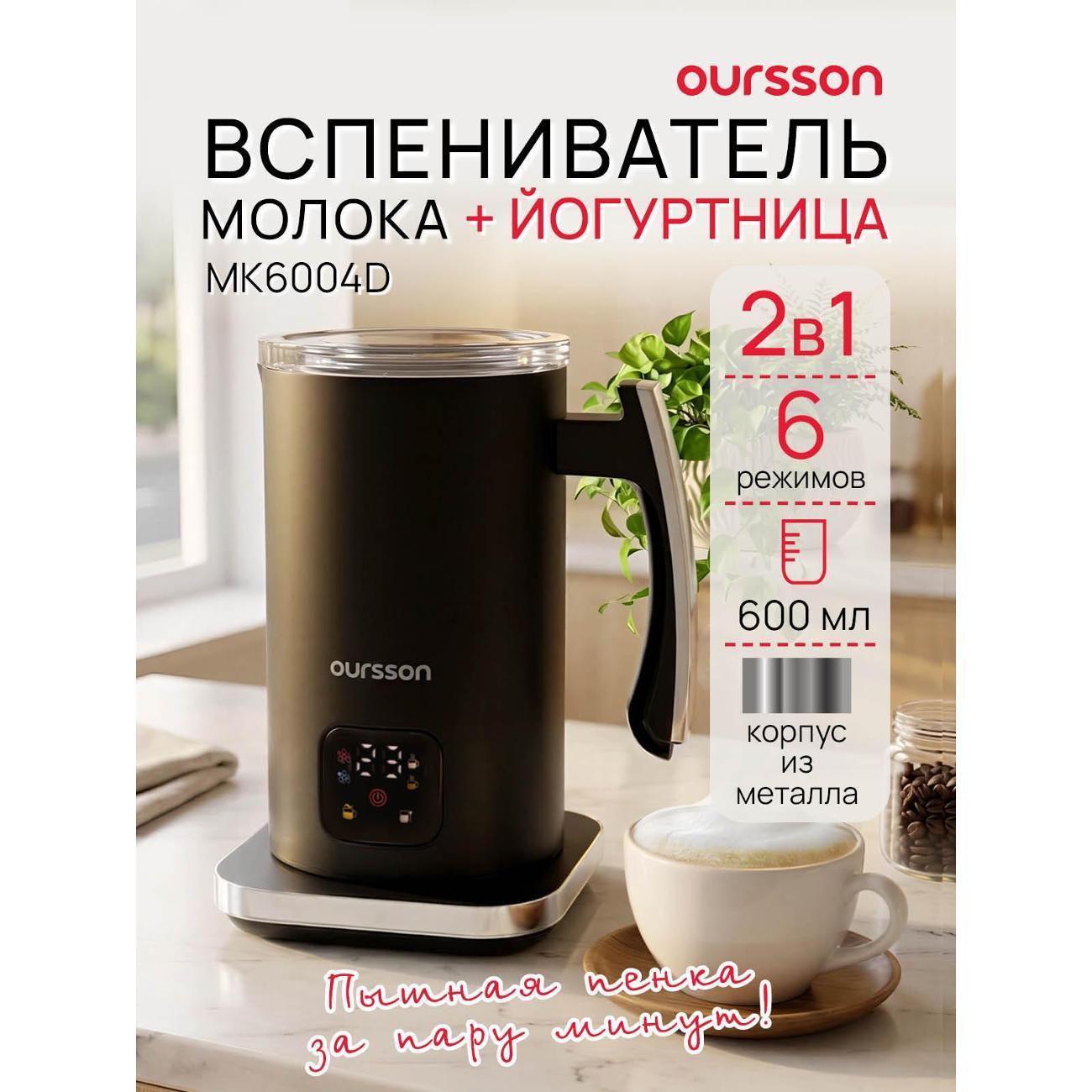 https://img.mvideo.ru/Big/400848509bb.jpg