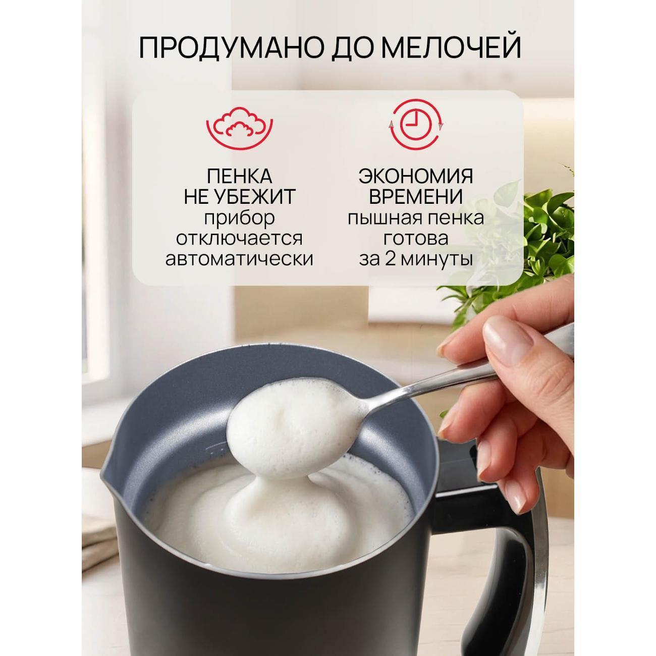 https://img.mvideo.ru/Big/400848509bb1.jpg