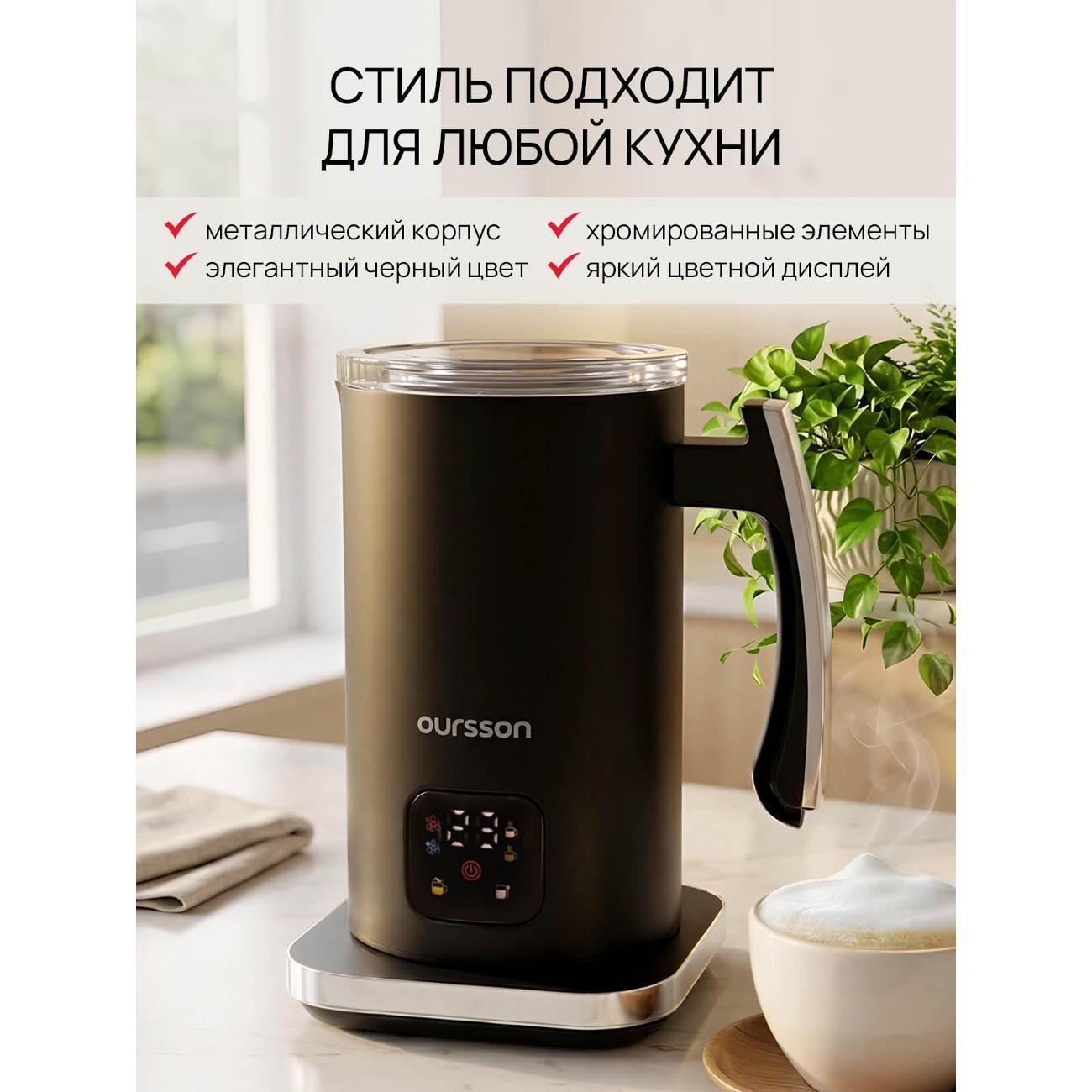 https://img.mvideo.ru/Big/400848509bb11.jpg