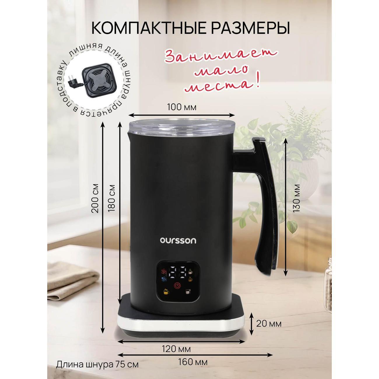https://img.mvideo.ru/Big/400848509bb12.jpg
