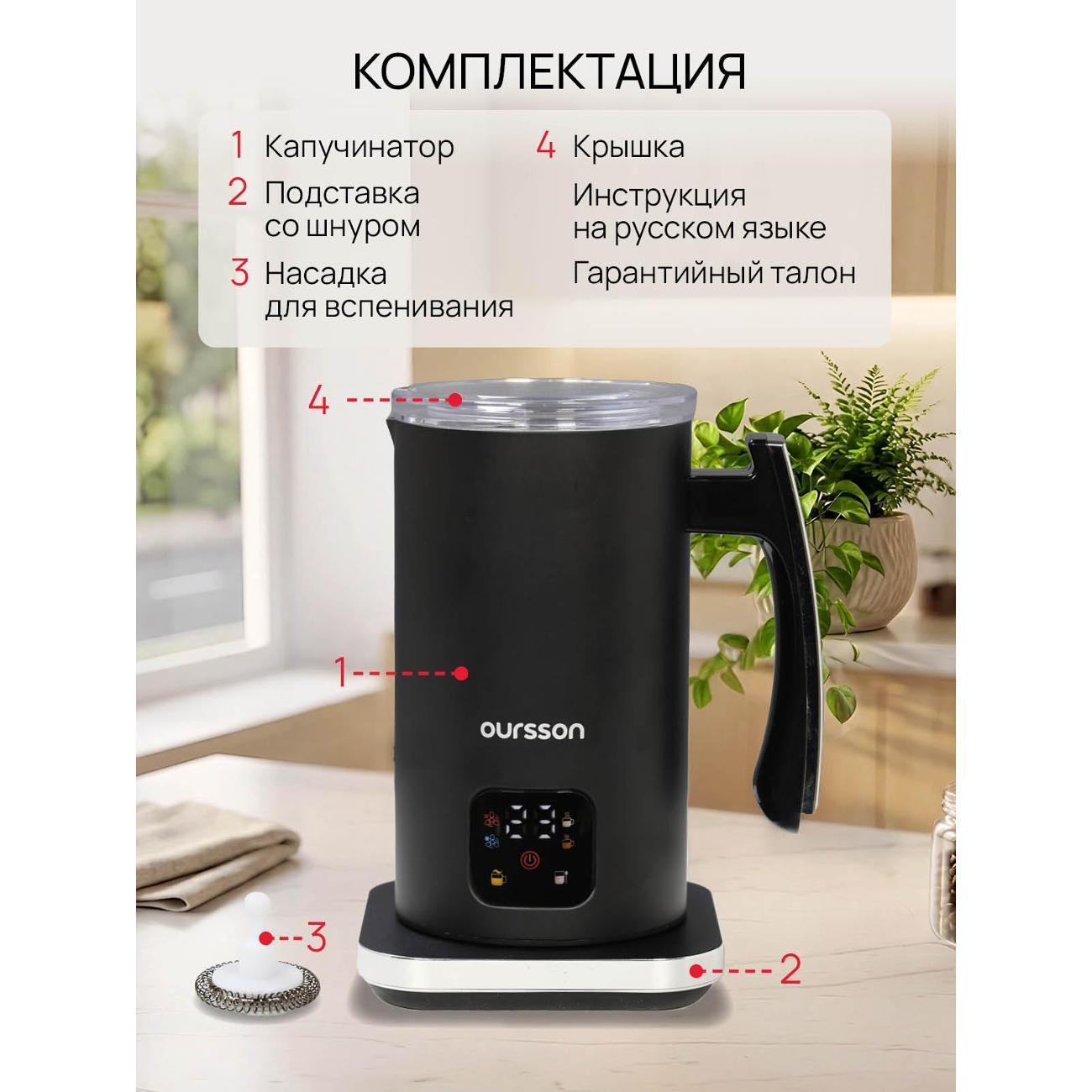 https://img.mvideo.ru/Big/400848509bb13.jpg