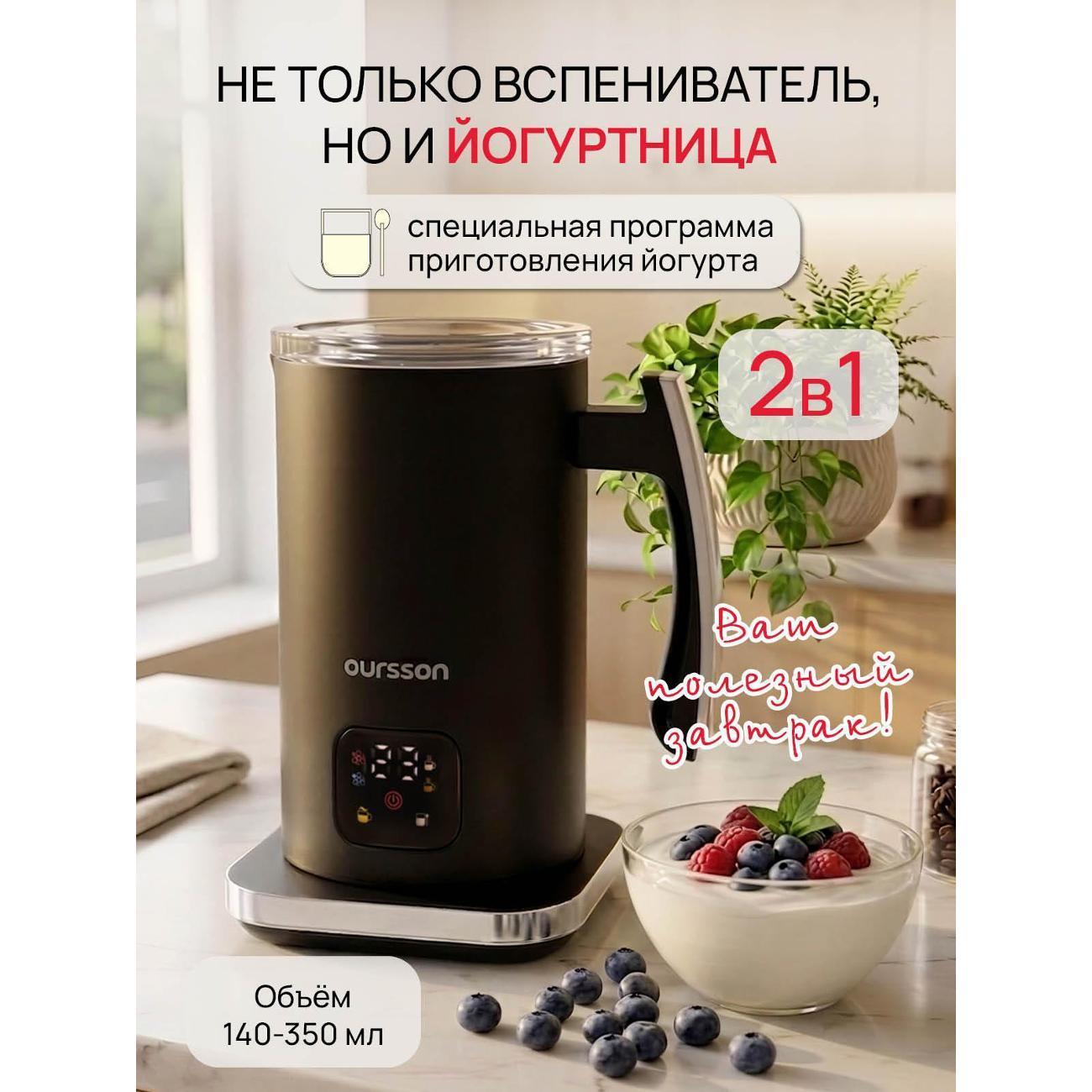 https://img.mvideo.ru/Big/400848509bb5.jpg