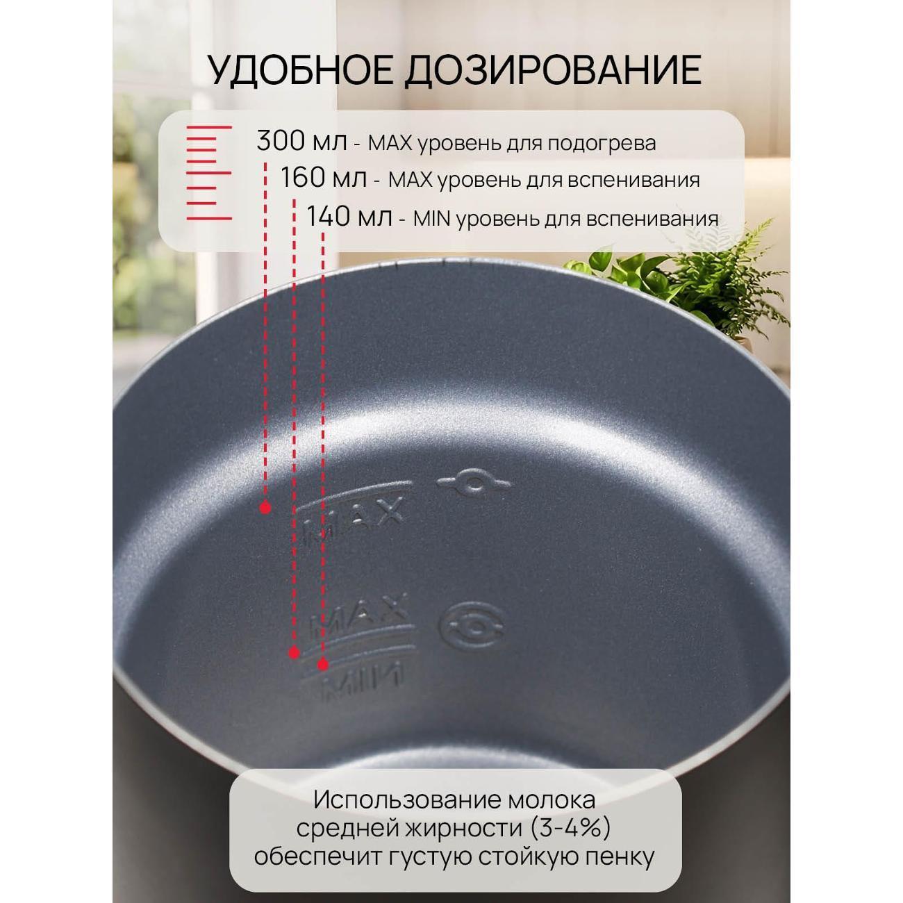https://img.mvideo.ru/Big/400848509bb6.jpg