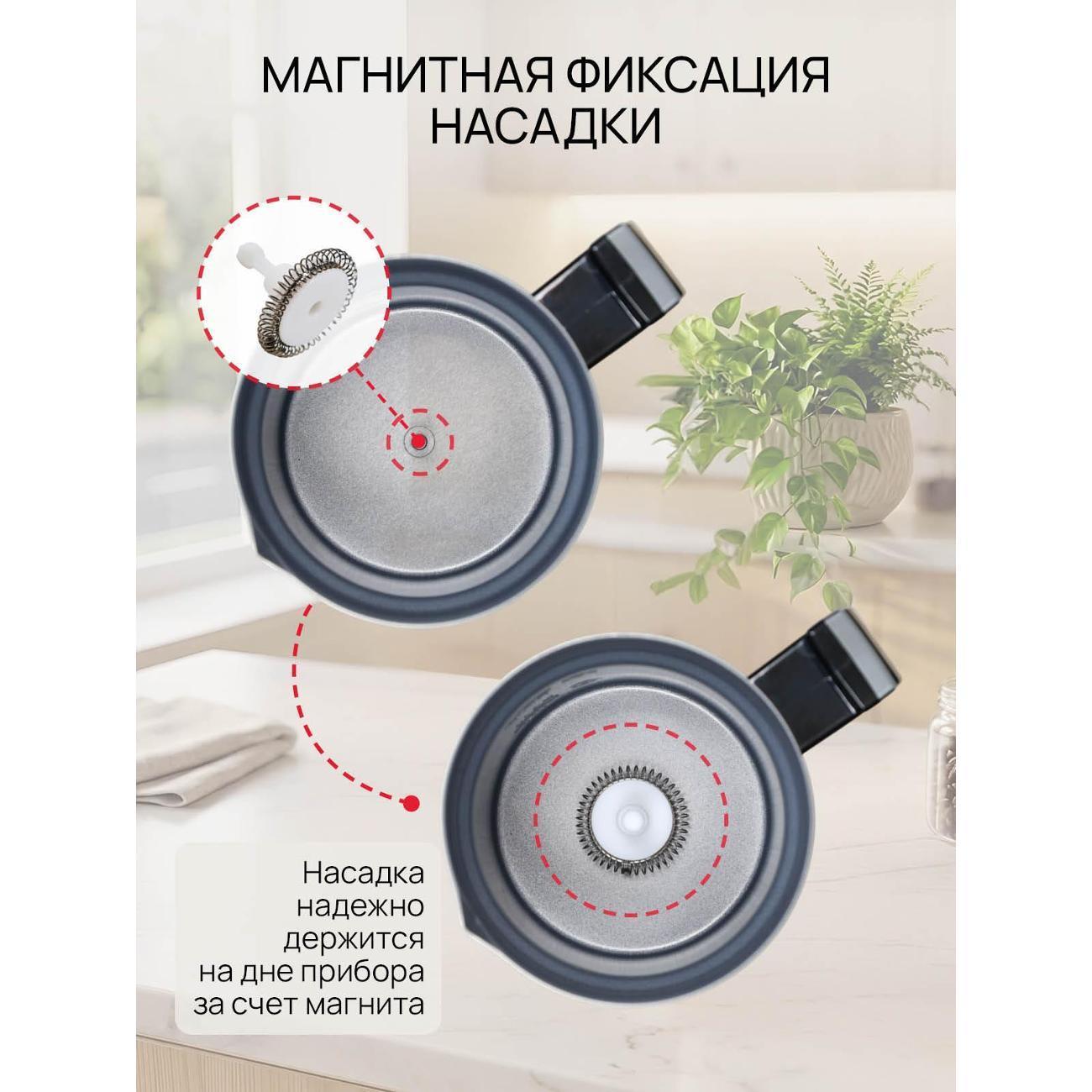 https://img.mvideo.ru/Big/400848509bb8.jpg