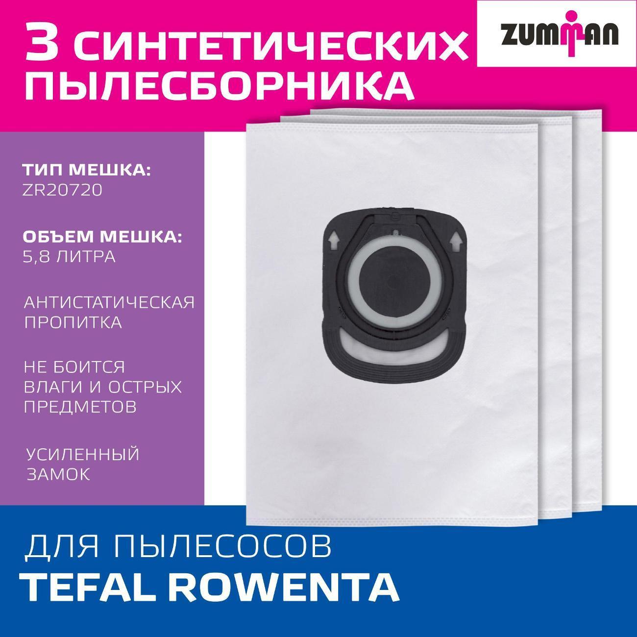 https://img.mvideo.ru/Big/400848619bb2.jpg