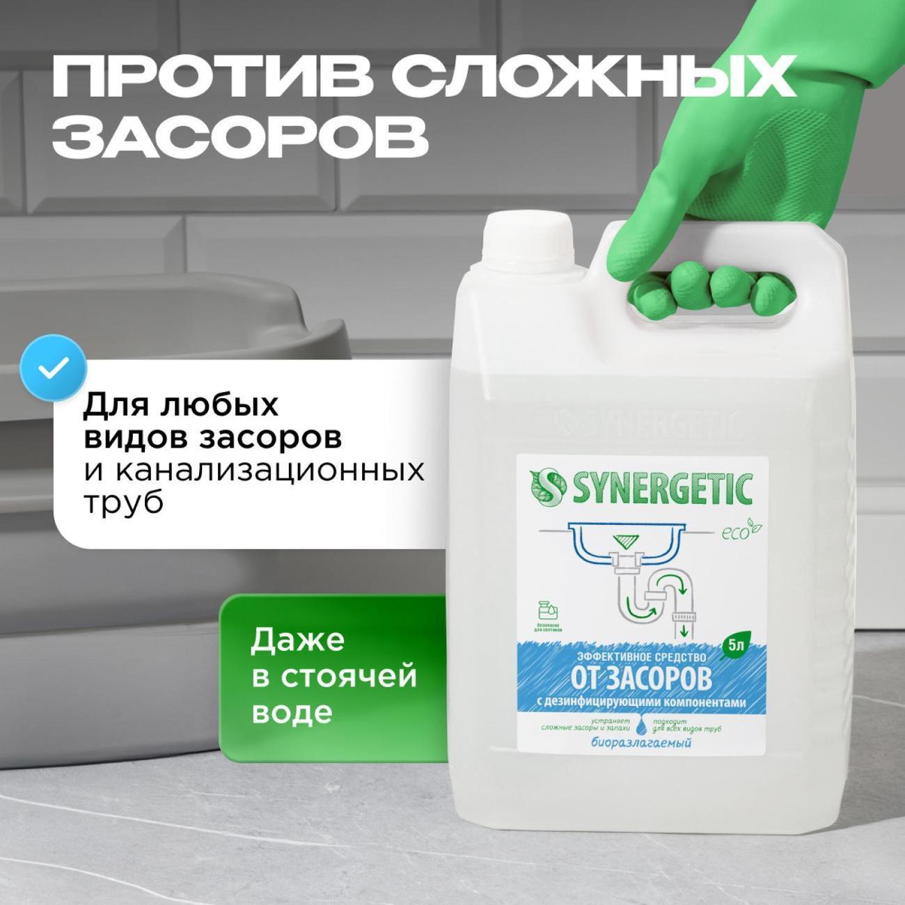 https://img.mvideo.ru/Big/400848677bb1.jpg