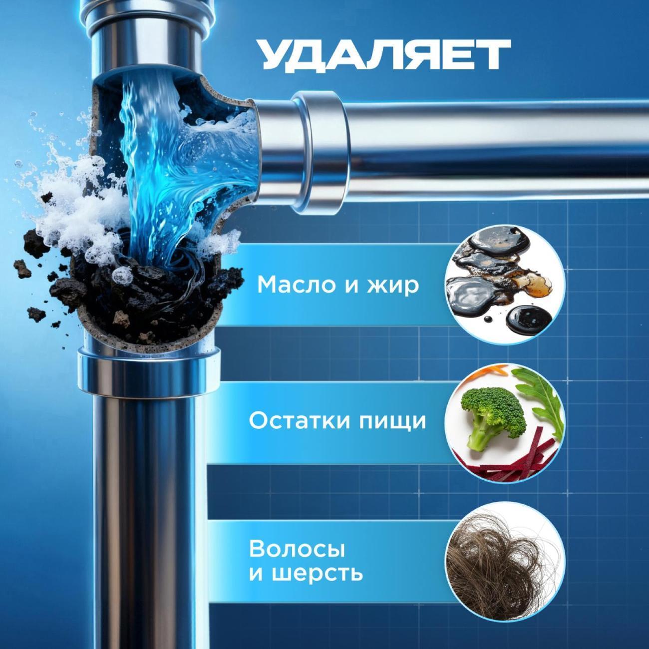https://img.mvideo.ru/Big/400848677bb2.jpg