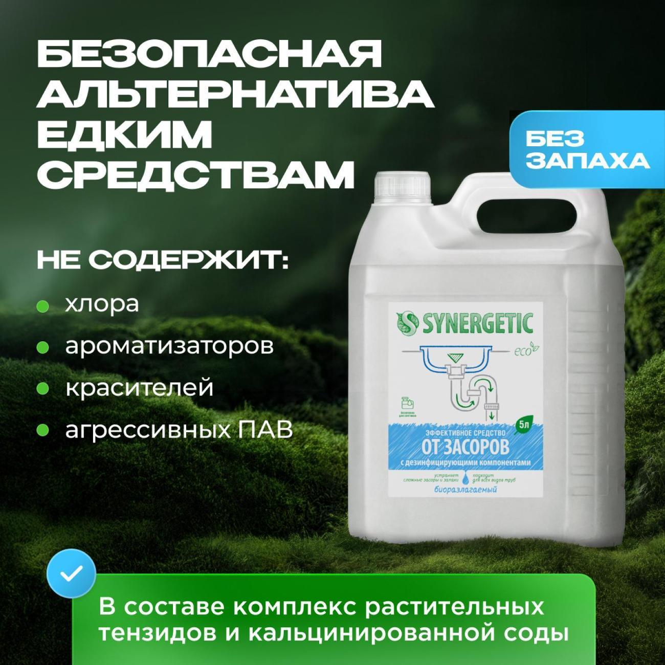 https://img.mvideo.ru/Big/400848677bb3.jpg