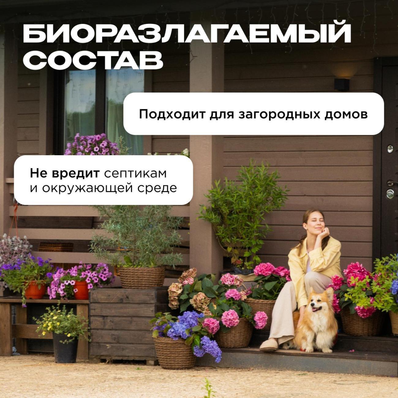 https://img.mvideo.ru/Big/400848677bb7.jpg