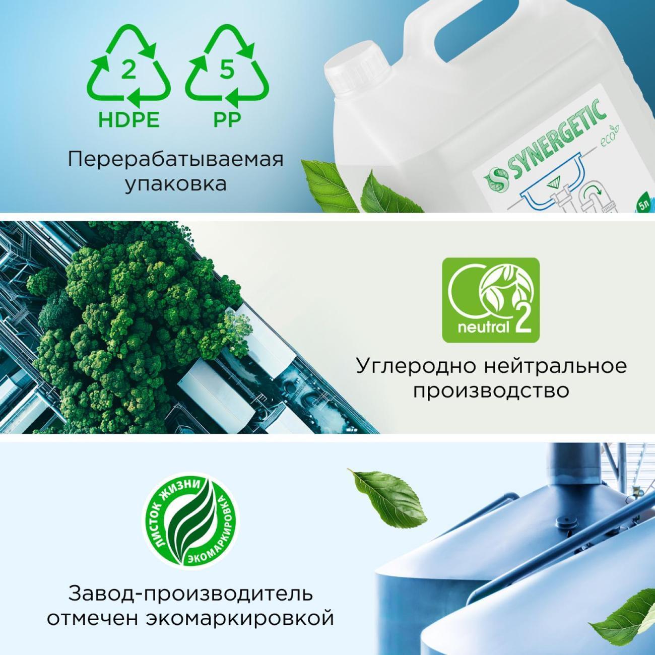 https://img.mvideo.ru/Big/400848677bb8.jpg
