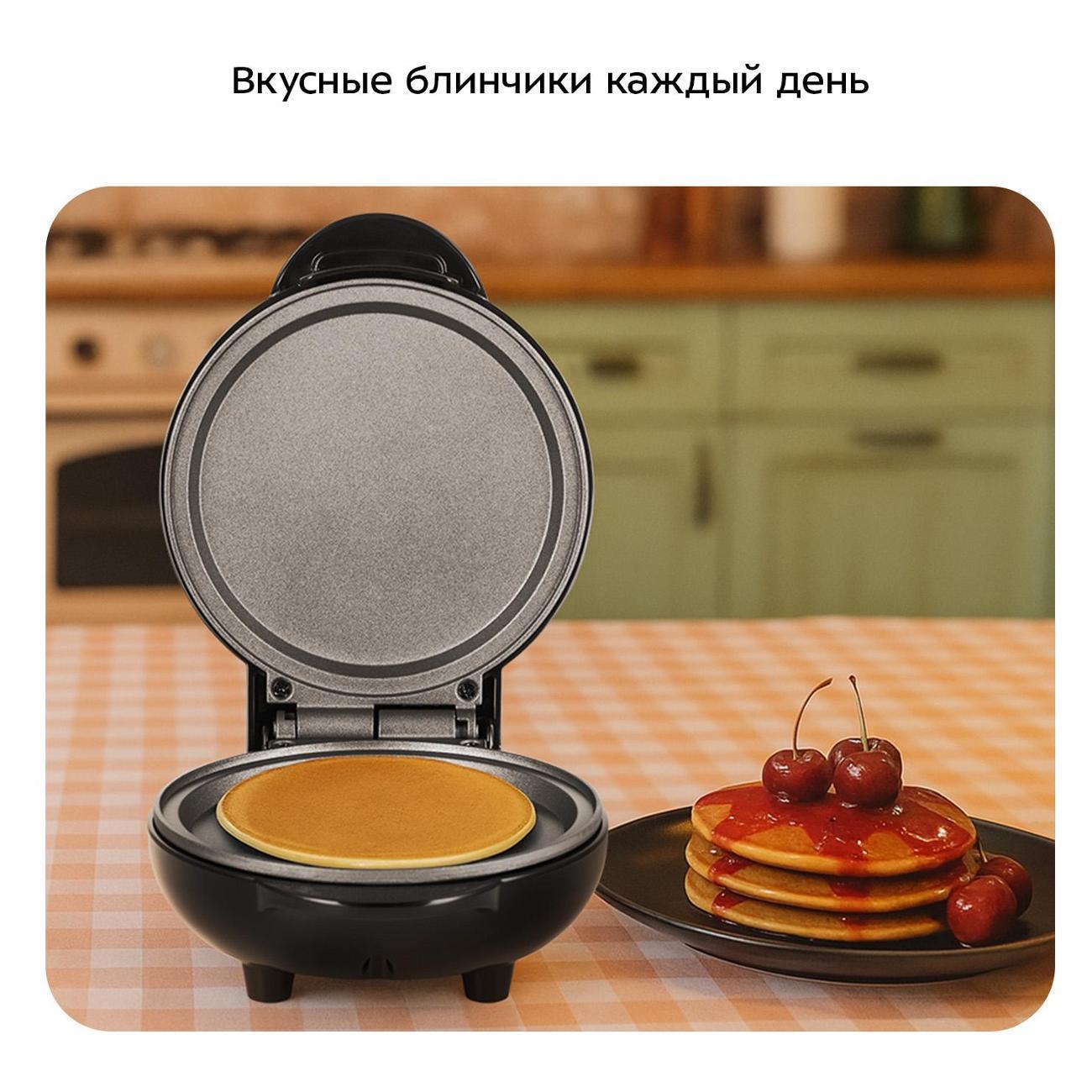 https://img.mvideo.ru/Big/400848769bb1.jpg