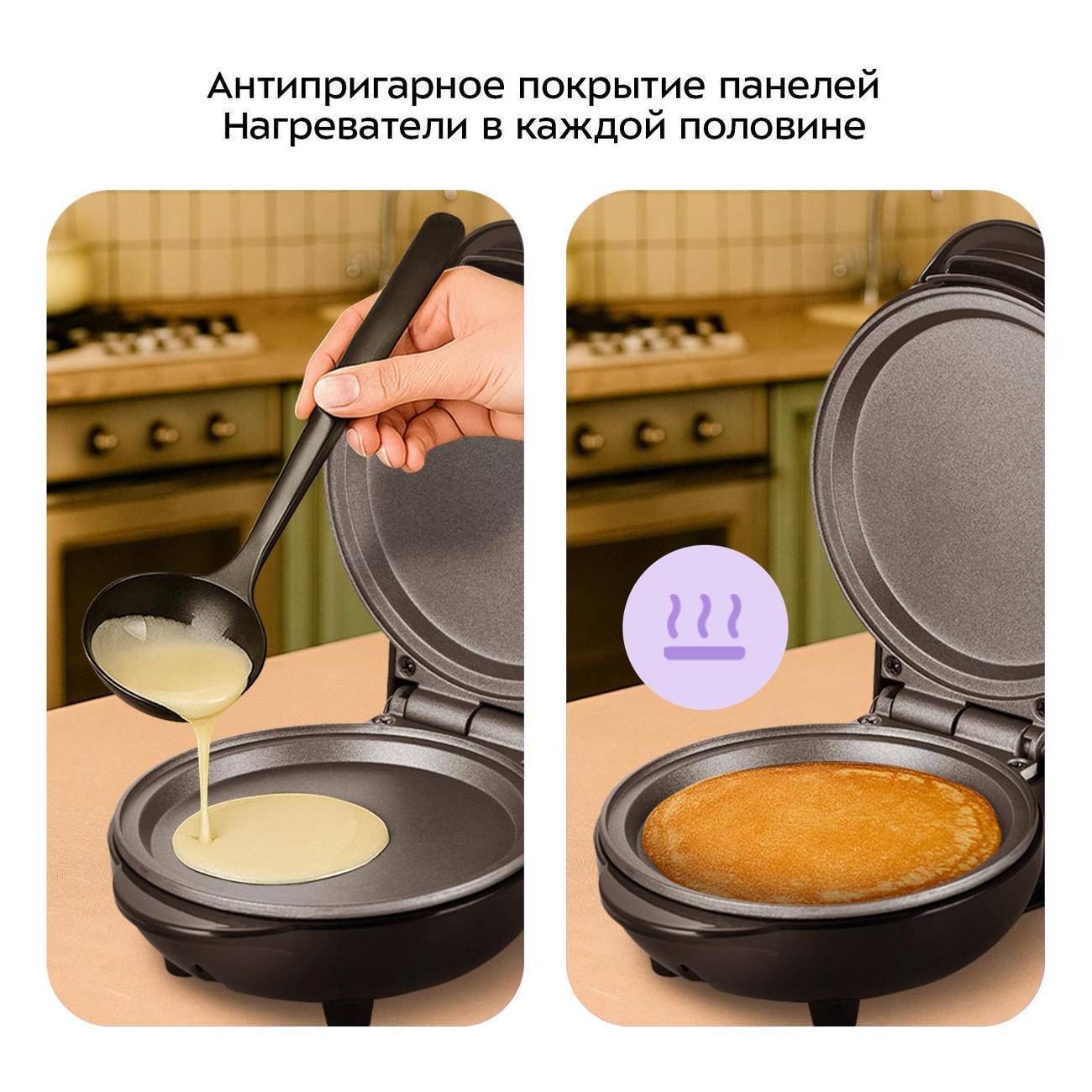 https://img.mvideo.ru/Big/400848769bb2.jpg