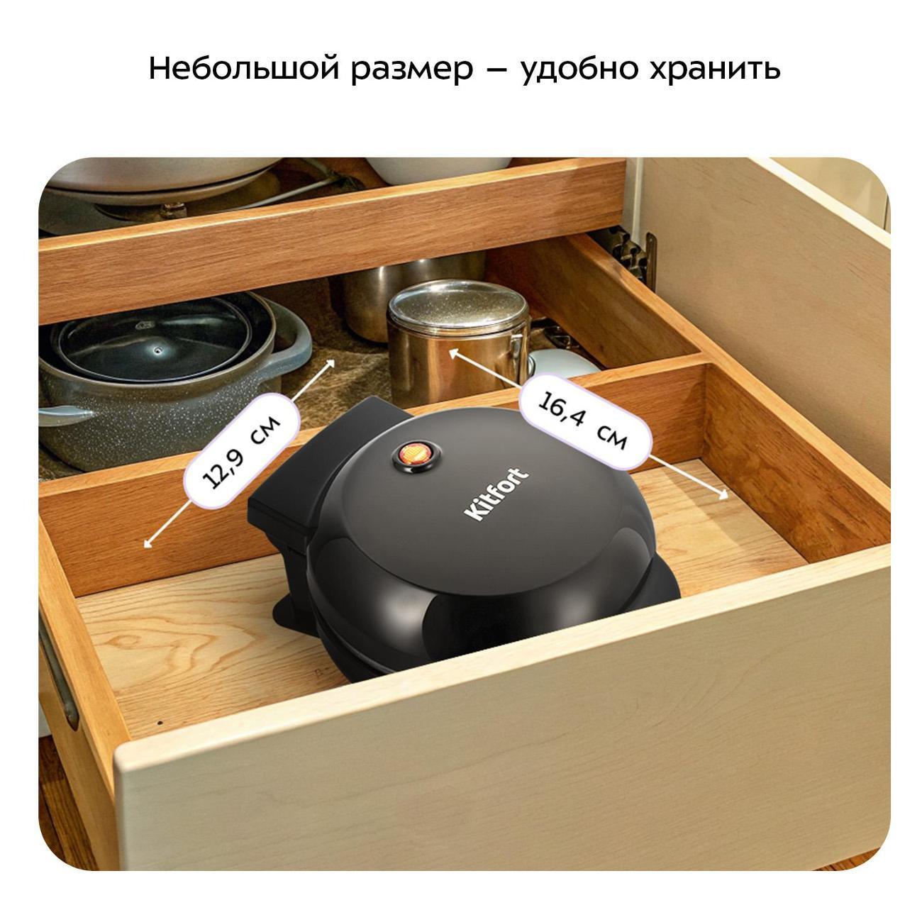 https://img.mvideo.ru/Big/400848769bb3.jpg