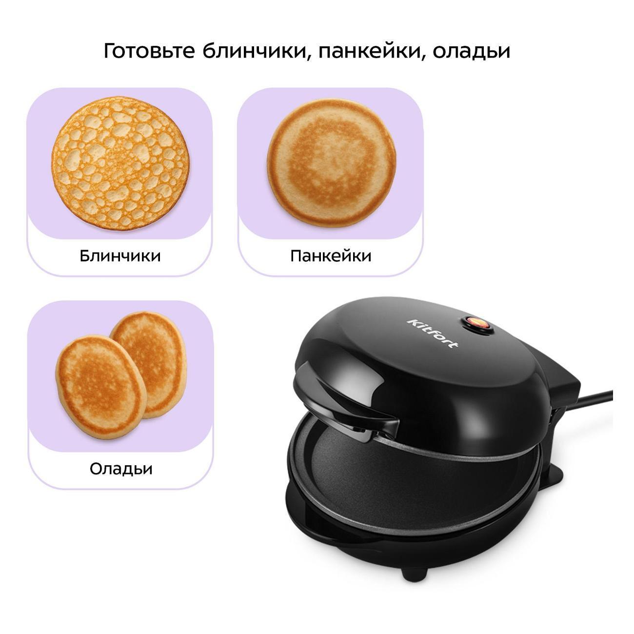 https://img.mvideo.ru/Big/400848769bb4.jpg