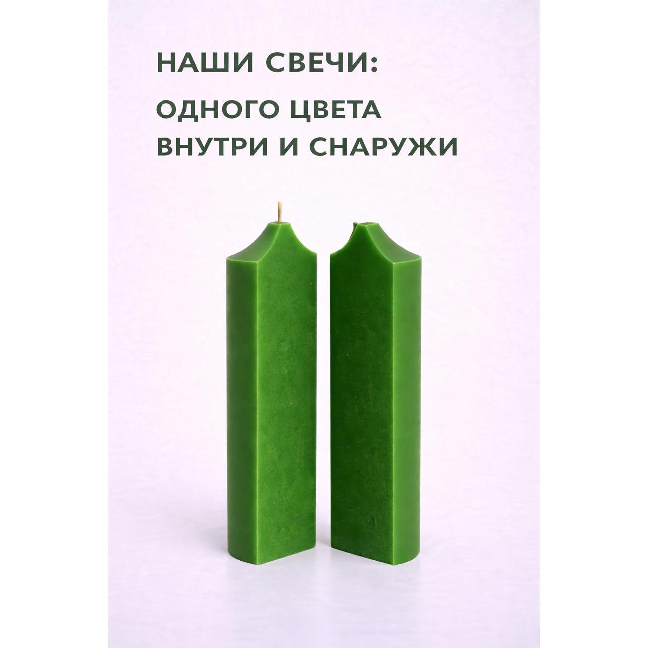 https://img.mvideo.ru/Big/400849596bb2.jpg