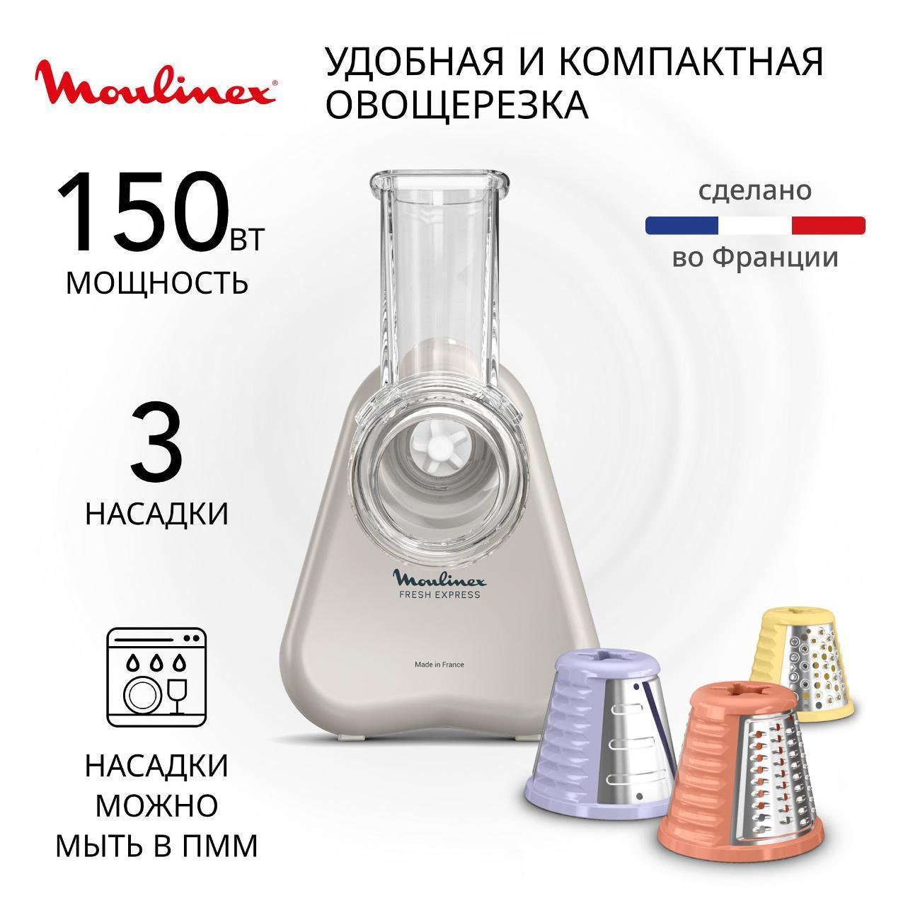 https://img.mvideo.ru/Big/400849624bb.jpg