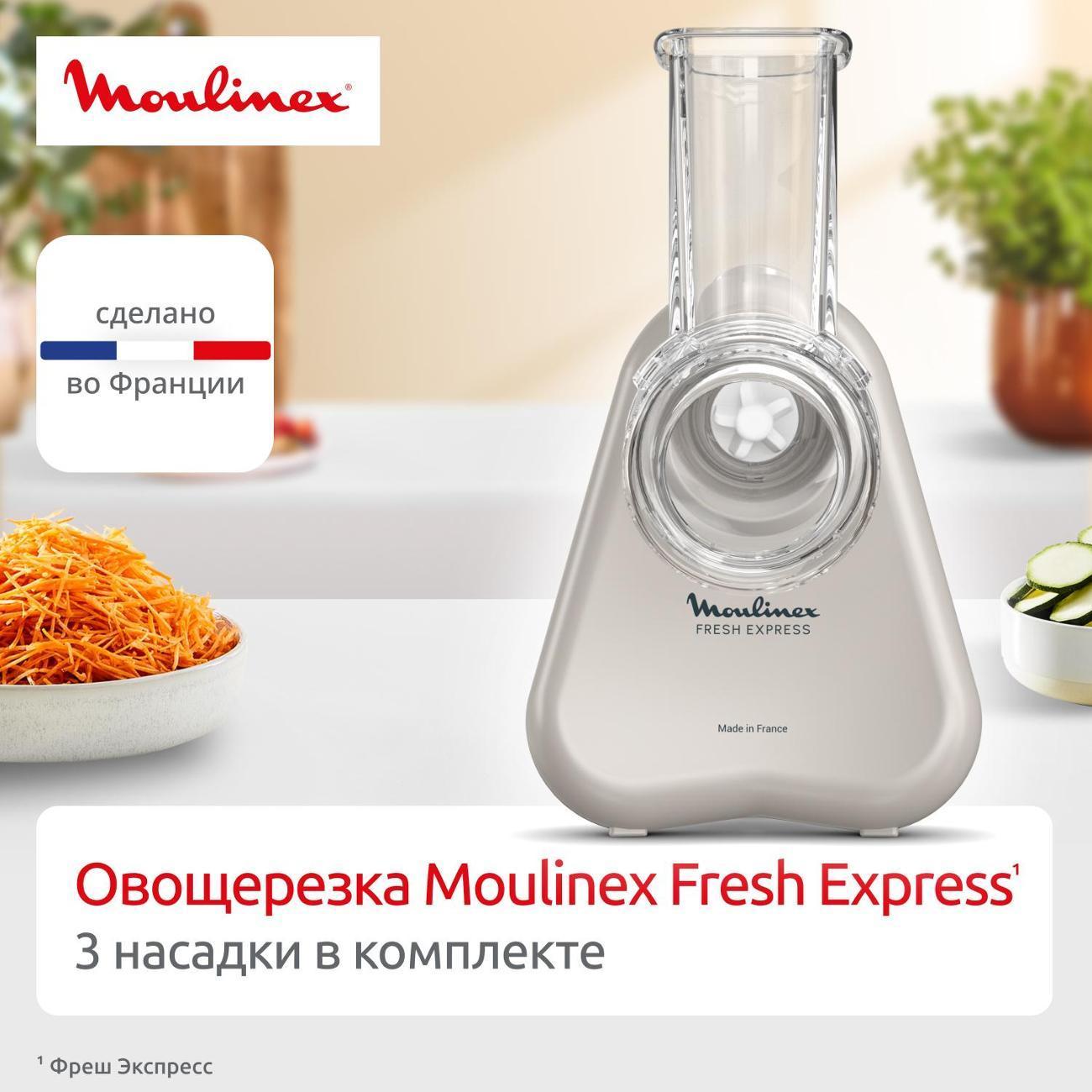 https://img.mvideo.ru/Big/400849624bb4.jpg