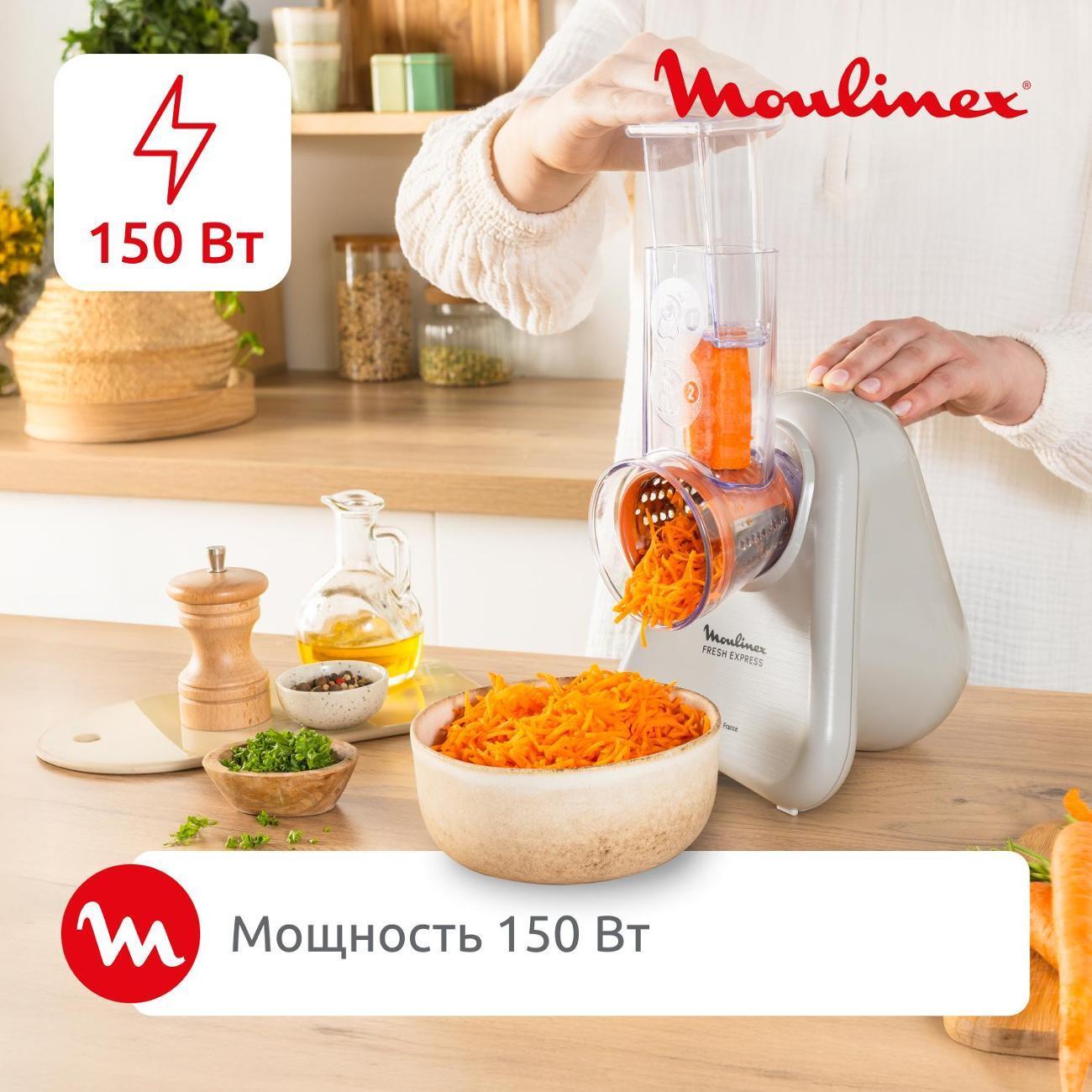 https://img.mvideo.ru/Big/400849624bb5.jpg