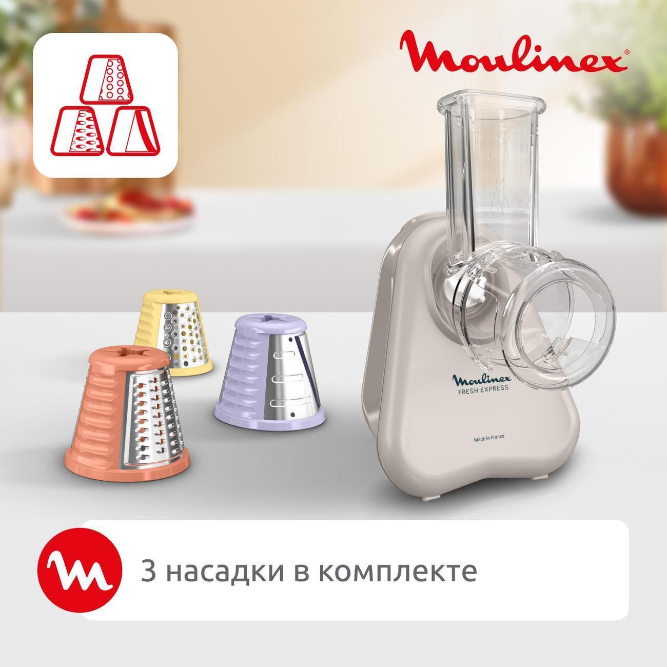https://img.mvideo.ru/Big/400849624bb6.jpg