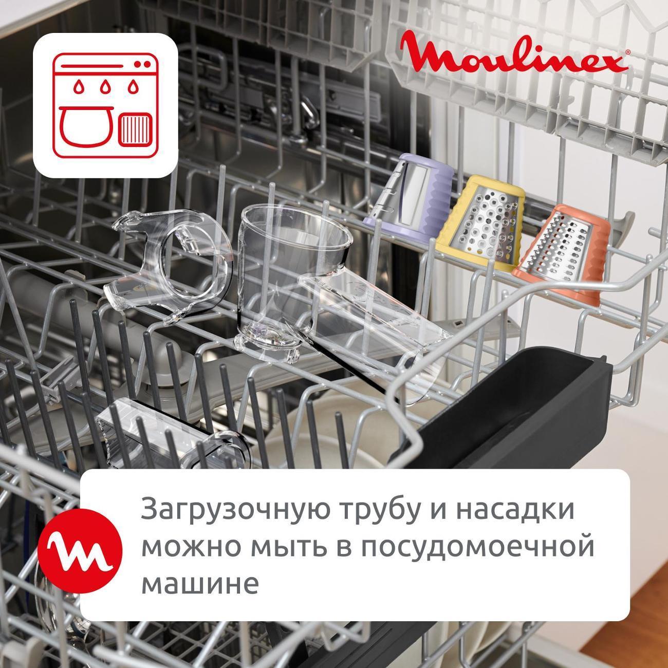 https://img.mvideo.ru/Big/400849624bb7.jpg