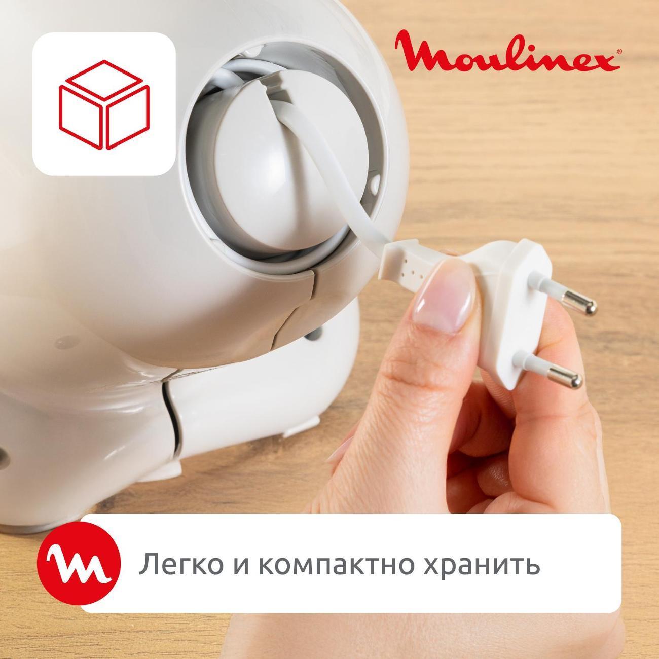 https://img.mvideo.ru/Big/400849624bb8.jpg