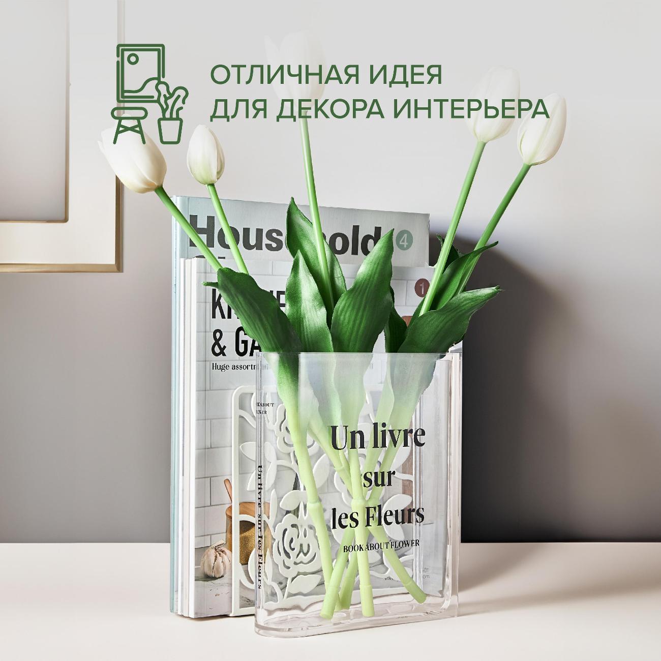 https://img.mvideo.ru/Big/400850269bb3.jpg