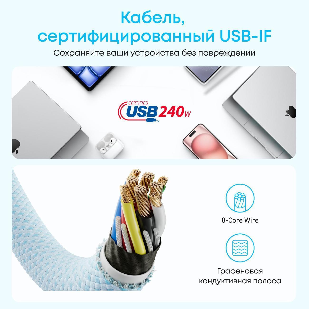 https://img.mvideo.ru/Big/400850545bb4.jpg