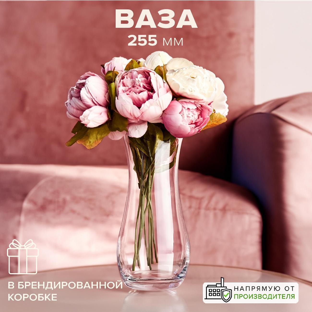 https://img.mvideo.ru/Big/400850601bb.jpg