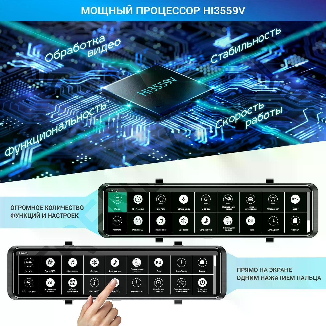https://img.mvideo.ru/Big/400860872bb12.jpg